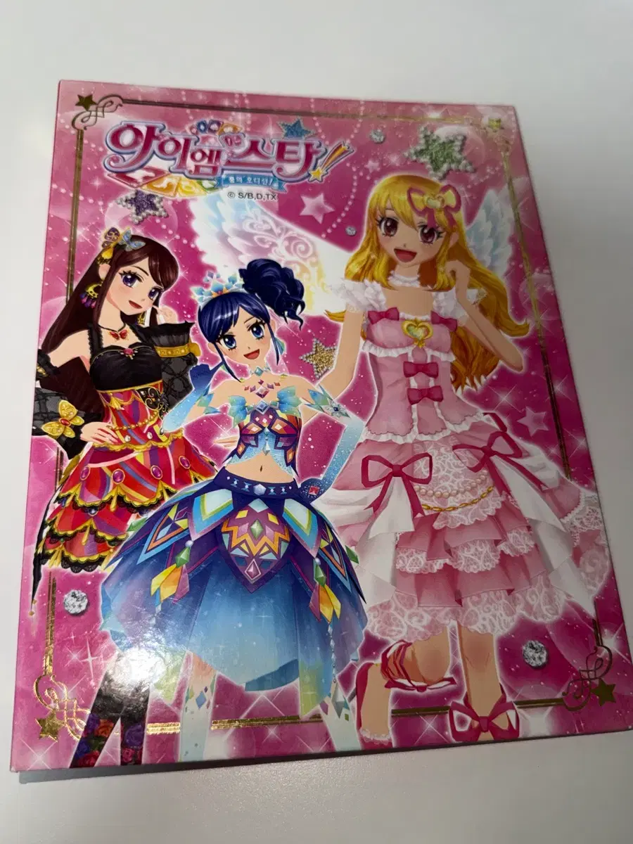 thumbnail-6